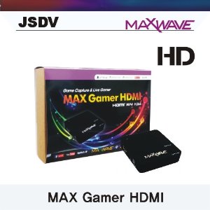 MAX Gamer HDMI [HD Capturebox HDMI]