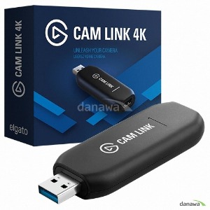 엘가토 Cam Link 4K USB  캡쳐카드