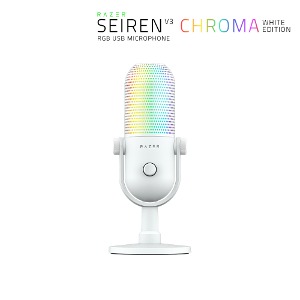 Razer Seiren V3 Chroma White 게이밍마이크