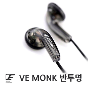 VE MONK PLUS 가성비 이어폰 오픈형 이어폰